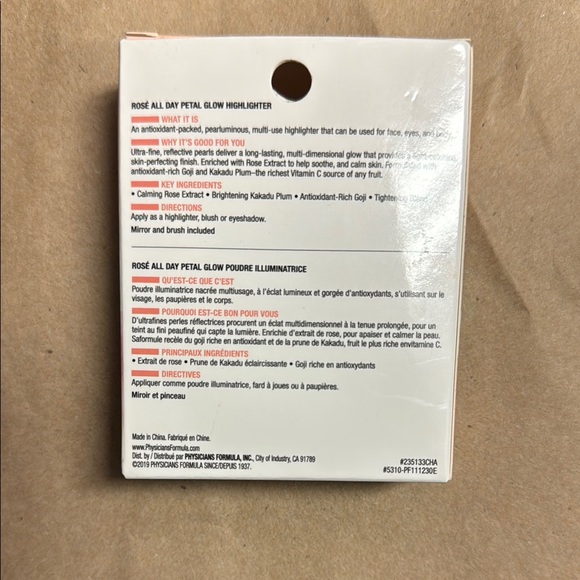 3/$25 Physicians Formula Gold Highlighter Radiant Glow - Freshly Picked NIB - Picture 3 of 4